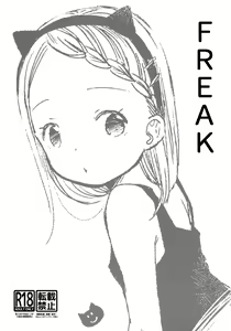 Page 2 of FREAK - preview thumbnail