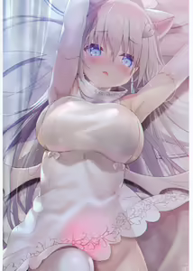 Page 4 of Uchi no 〇〇 jijou - preview thumbnail