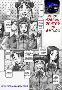 Page 2 of EMPIRE HARD CORE 3 - preview thumbnail