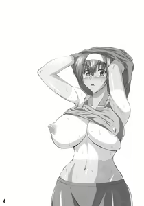 Page 3 of Beta Hore A-style - preview thumbnail