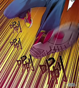 Page 17 of 陰濕路 第1-2季 - preview thumbnail