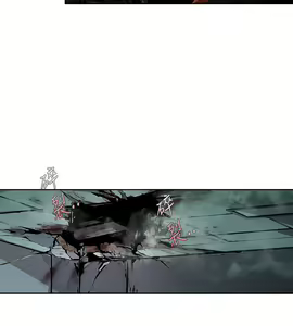 Page 182 of 陰濕路 第1-2季 - preview thumbnail