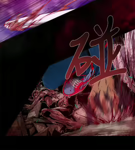 Page 224 of 陰濕路 第1-2季 - preview thumbnail