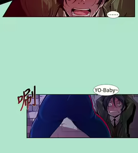 Page 244 of 陰濕路 第1-2季 - preview thumbnail