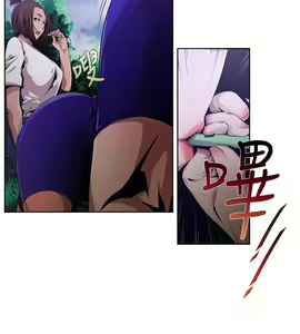 Page 268 of 陰濕路 第1-2季 - preview thumbnail