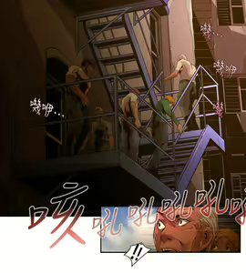 Page 342 of 陰濕路 第1-2季 - preview thumbnail