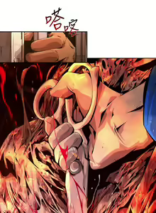 Page 343 of 陰濕路 第1-2季 - preview thumbnail