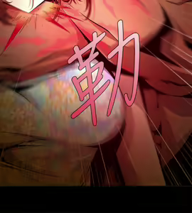 Page 398 of 陰濕路 第1-2季 - preview thumbnail