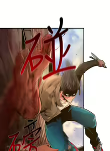 Page 436 of 陰濕路 第1-2季 - preview thumbnail