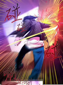 Page 456 of 陰濕路 第1-2季 - preview thumbnail