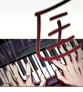 Page 47 of 陰濕路 第1-2季 - preview thumbnail