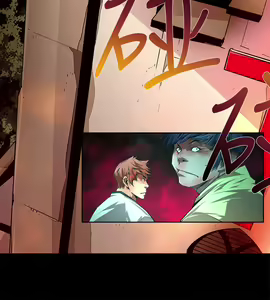 Page 513 of 陰濕路 第1-2季 - preview thumbnail