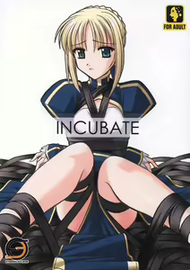 INCUBATE — hentai manga cover on Fhentai