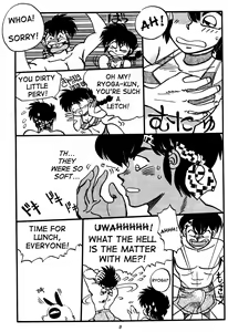 Page 9 of Mantou Special | Variation Special - preview thumbnail