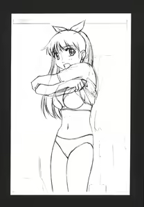 Page 168 of Imouto no Nihohi - preview thumbnail