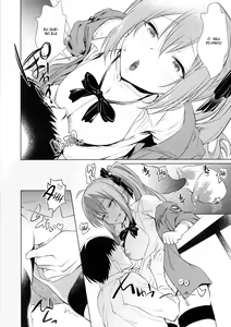 Page 11 of Kalina no Yokujou | Desejos sexuais da Kalina - preview thumbnail