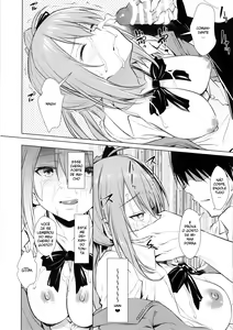 Page 15 of Kalina no Yokujou | Desejos sexuais da Kalina - preview thumbnail