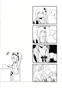 Page 24 of Kalina no Yokujou | Desejos sexuais da Kalina - preview thumbnail