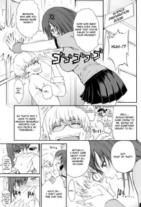 Page 3 of Sakura Midareru - preview thumbnail