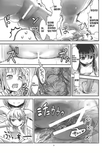 Page 10 of Omae ga Chiisaku Naare! - preview thumbnail