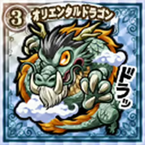 Page 390 of Onegai! Shoukan!! Tsukaiman - Please! My familiars - preview thumbnail
