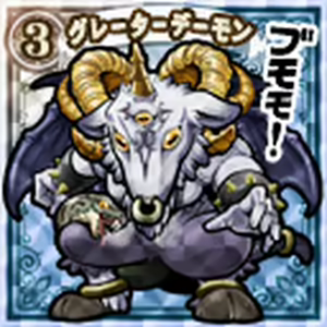 Page 394 of Onegai! Shoukan!! Tsukaiman - Please! My familiars - preview thumbnail