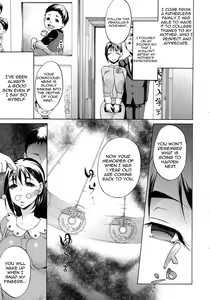 Saimin Junyuu | Hypnotic Breastfeeding — hentai manga cover on Fhentai