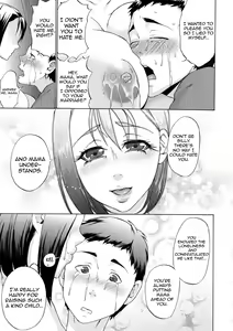 Page 14 of Saimin Junyuu | Hypnotic Breastfeeding - preview thumbnail