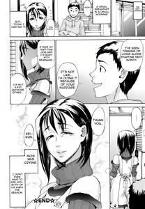 Page 19 of Saimin Junyuu | Hypnotic Breastfeeding - preview thumbnail