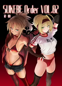 SUKEBE Order VOL. 02 — hentai manga cover on Fhentai
