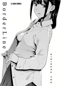 Page 3 of BorderLine + DLsite Kounyuu Tokuten "Kokuhaku" Shitagaki 22-page - preview thumbnail