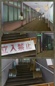 Page 3 of Ima kara Atashi... complete ban - preview thumbnail