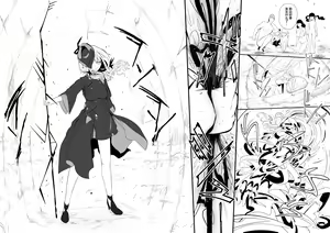 Page 204 of Henkyou no Seijo - preview thumbnail