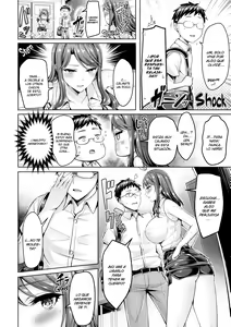 Page 4 of Jerk off to Shirasaka-sensei! - preview thumbnail