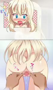 Page 247 of Namaiki Oujo Saimin Shihai ~Kouman na Hime o Saimin Mahou de Iinari ni~ - preview thumbnail