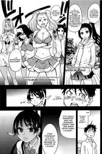 Page 168 of Peace Hame! Ge (decensored) - preview thumbnail