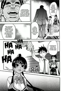 Page 176 of Peace Hame! Ge (decensored) - preview thumbnail