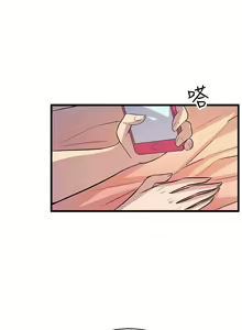 Page 42 of 窥视 Ch.17-40 - preview thumbnail