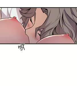 Page 563 of 窥视 Ch.17-40 - preview thumbnail