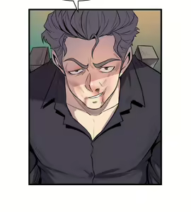 Page 72 of 窥视 Ch.17-40 - preview thumbnail