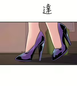Page 753 of 窥视 Ch.17-40 - preview thumbnail