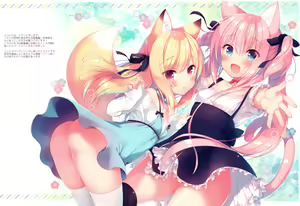 Page 3 of Boku no Risou no Isekai Seikatsu Illustrations - preview thumbnail