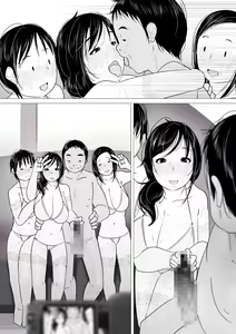 Page 34 of "Anata...... Gomennasai......" Netorareta Hitozuma, Tanetsuke Hamedori | 「여보……미안해요……」네토라레당한 유부녀、씨받이교배 하메토리 - preview thumbnail