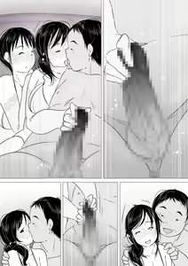 Page 35 of "Anata...... Gomennasai......" Netorareta Hitozuma, Tanetsuke Hamedori | 「여보……미안해요……」네토라레당한 유부녀、씨받이교배 하메토리 - preview thumbnail