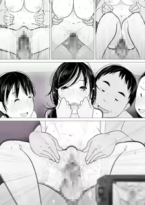 Page 54 of "Anata...... Gomennasai......" Netorareta Hitozuma, Tanetsuke Hamedori | 「여보……미안해요……」네토라레당한 유부녀、씨받이교배 하메토리 - preview thumbnail
