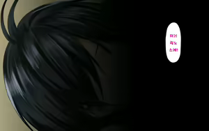 Page 12 of Hitozuma to Gattai! Nukenai!? ~Netori Fukahi no Gattai Seikatsu~ Daigowa&Epilogue | 유부녀와 합체! 빠지지 않아!? ~네토리 불가피한 합체 생활~ 제5화&에필로그 - preview thumbnail