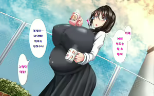 Page 162 of Hitozuma to Gattai! Nukenai!? ~Netori Fukahi no Gattai Seikatsu~ Daigowa&Epilogue | 유부녀와 합체! 빠지지 않아!? ~네토리 불가피한 합체 생활~ 제5화&에필로그 - preview thumbnail