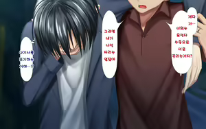 Page 6 of Hitozuma to Gattai! Nukenai!? ~Netori Fukahi no Gattai Seikatsu~ Daigowa&Epilogue | 유부녀와 합체! 빠지지 않아!? ~네토리 불가피한 합체 생활~ 제5화&에필로그 - preview thumbnail