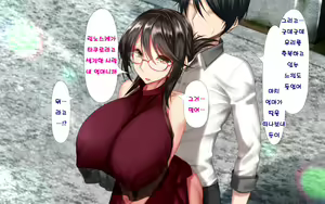 Page 62 of Hitozuma to Gattai! Nukenai!? ~Netori Fukahi no Gattai Seikatsu~ Daigowa&Epilogue | 유부녀와 합체! 빠지지 않아!? ~네토리 불가피한 합체 생활~ 제5화&에필로그 - preview thumbnail
