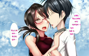 Page 68 of Hitozuma to Gattai! Nukenai!? ~Netori Fukahi no Gattai Seikatsu~ Daigowa&Epilogue | 유부녀와 합체! 빠지지 않아!? ~네토리 불가피한 합체 생활~ 제5화&에필로그 - preview thumbnail